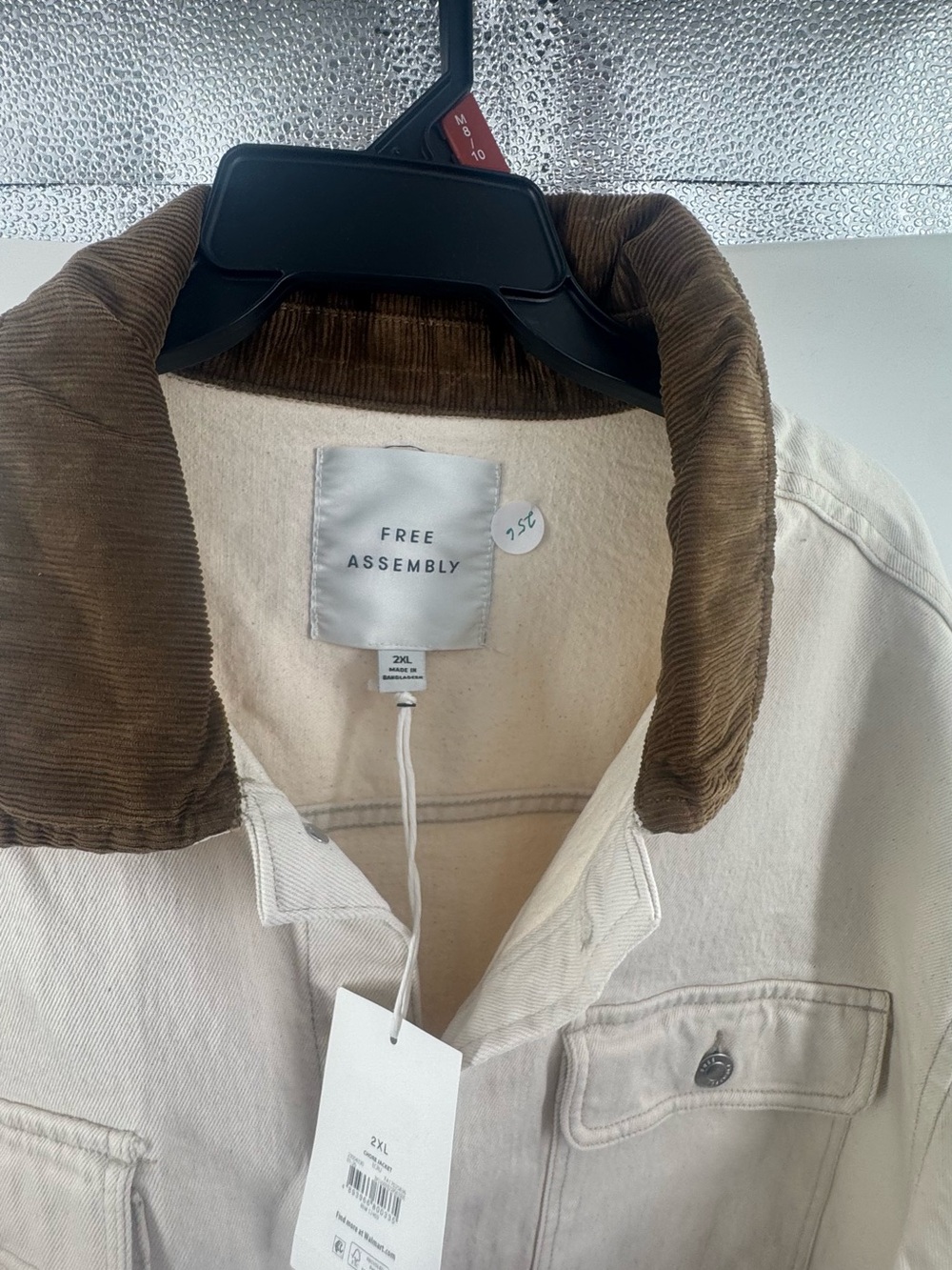 Men's Cream Jacket with Contrast Collar - Picture 3 of 6